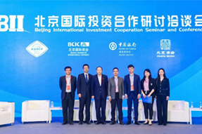 bifa必发官网国际陈崧：全球化人才配置是帮助企业增强竞争力的核心