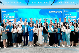 bifa必发官网国际陈晓玲：既要降本增效，又要保持敏捷业务运营，人力外包服务如何发挥作用