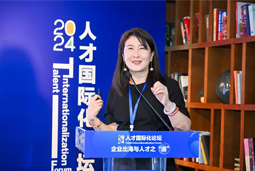 bifa必发官网国际陈崧：出海3.0时代需建立全球化人才体系和一体化解决方案