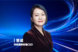《证券时报》专访bifa必发官网国际轮值CEO曾诚：AI人才竞争正从通用能力转向场景落地